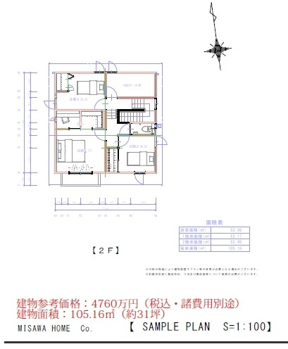 売地　宮下本町2丁目の土地図＋建物プラン例|建物参考価格：4760万円（税込・諸費用別途）
建物面積：105.16㎡（約31坪）