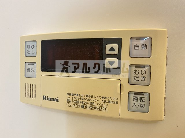 グランルージュの設備