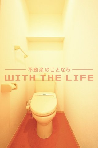 ミカハウスⅡ【10，000円キャッシュバック対象物件】のトイレ|シンプルで使いやすいトイレです