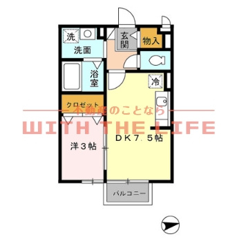 ミカハウスⅡ【10，000円キャッシュバック対象物件】の間取り