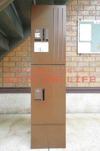 ミカハウスⅡ【10，000円キャッシュバック対象物件】のその他共用部分