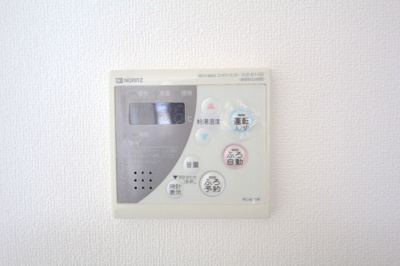 【設備】 | アルカディアン東豊中