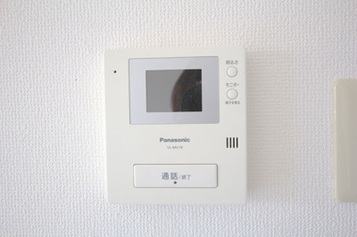 【セキュリティ】 | アルカディアン東豊中