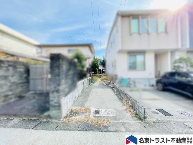 名東区若葉台土地