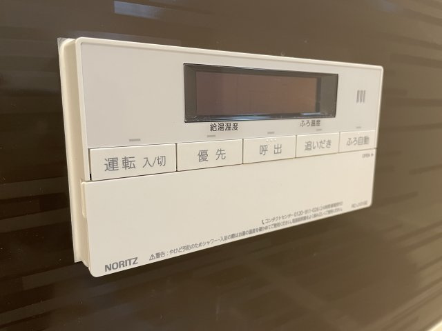 N1040Village のその他