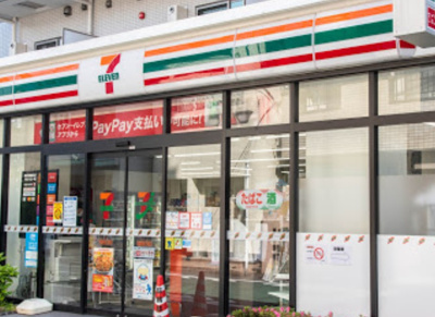 【周辺】 | アベコーポ　14425 | セブンイレブン 豊島南長崎5丁目東店まで322ｍ