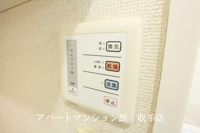 レオパレスウェルメードの設備