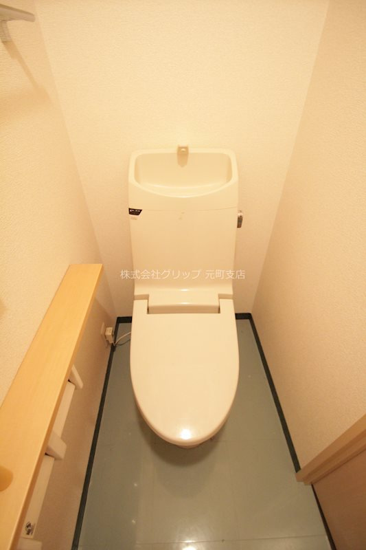 セジョリチセ台町のトイレ