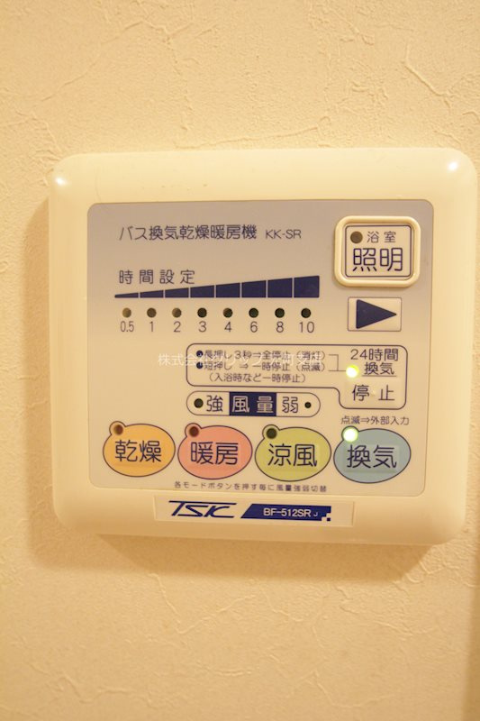 セジョリチセ台町の設備