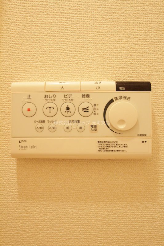 セジョリチセ台町の設備