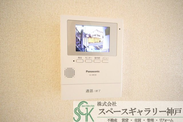 ドルチェハイツのセキュリティ
