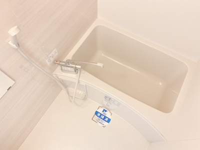 【浴室】 | スカイコートパレス駒沢大学Ⅱ