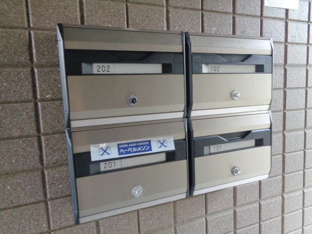 ステラコートのその他共用部分