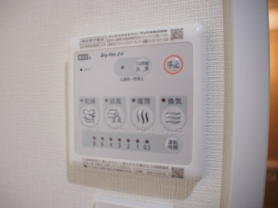【設備】 | Casa Felice Senkawa