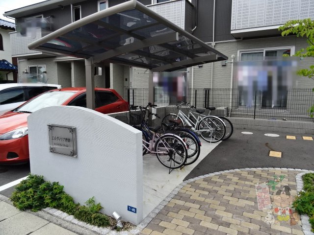 エルヴィリア野田のその他共用部分