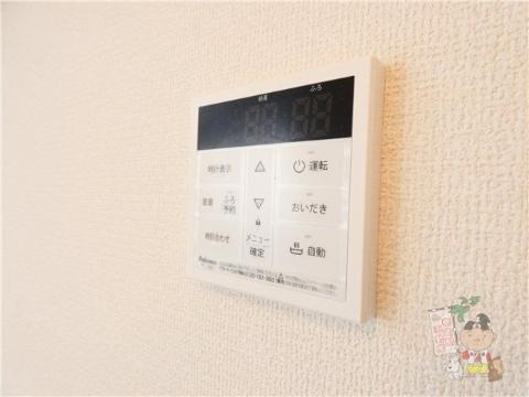 クレール　Ｄの設備|給湯設備