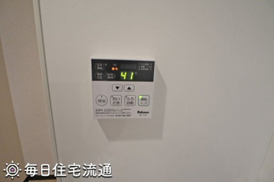 【設備】 | クオーレ狭山