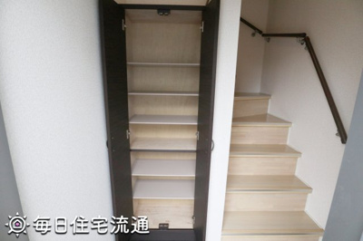 【収納】 | クオーレ狭山