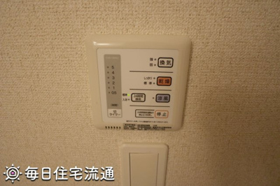 【設備】 | クオーレ狭山