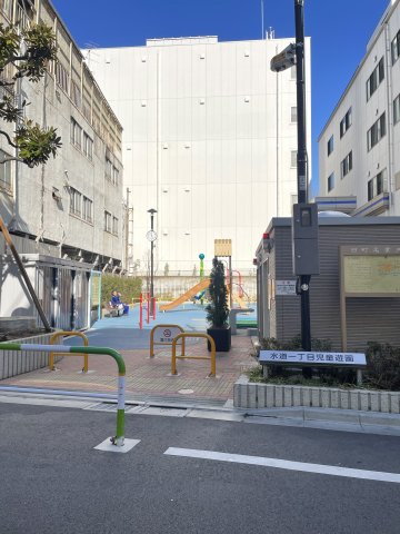 ザ・パークハウス文京区江戸川橋の周辺|水道１丁目児童遊園
