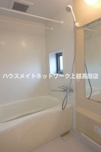 アルカディア至徳寺の浴室|浴室（追焚機能付）