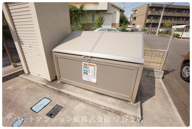 アベニュー陽光台のその他共用部分