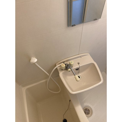 【浴室】