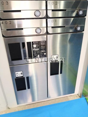 【その他共用部分】 | ルミナス練馬