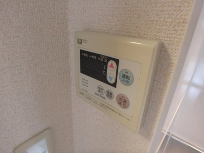 【設備】 | カーサ・オクムラ | 給湯器スイッチ