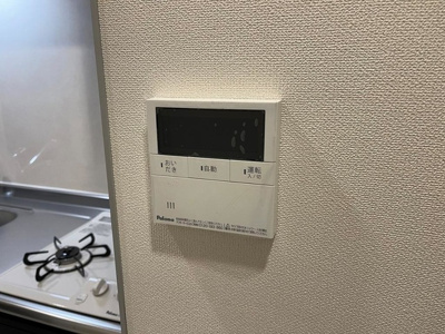 【セキュリティ】 | ディアコート大元駅前