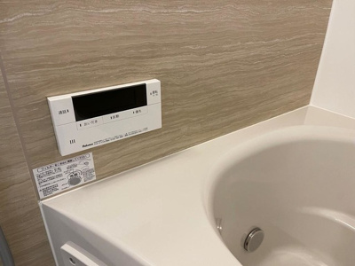 【設備】 | ディアコート大元駅前