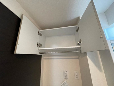 【収納】 | ディアコート大元駅前