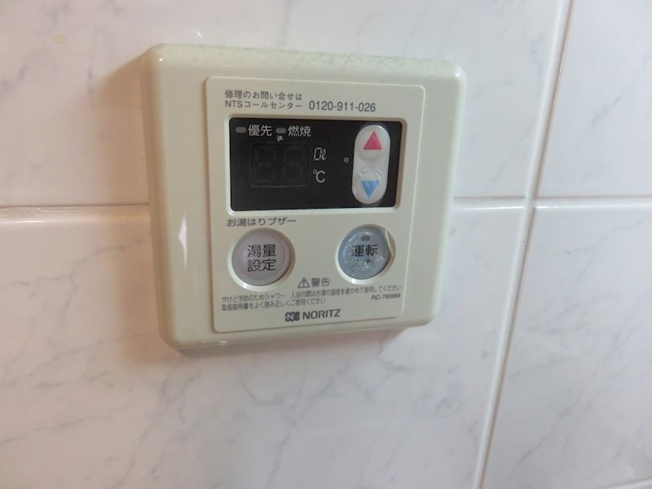 【設備】