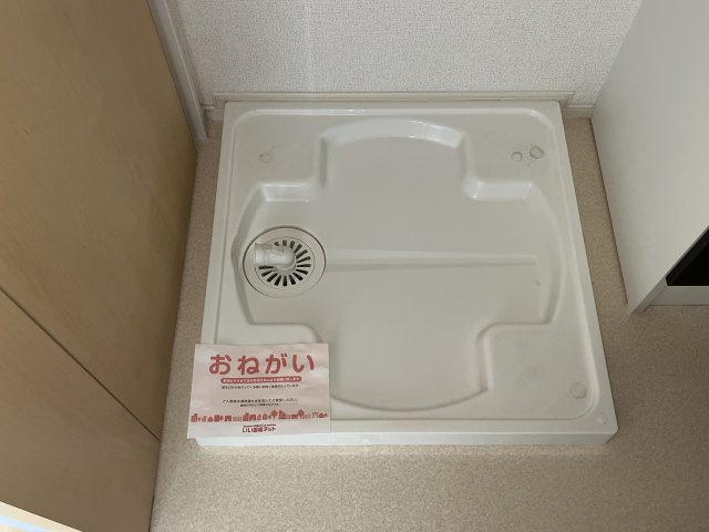 メゾンド　シュシュ　サウスのその他