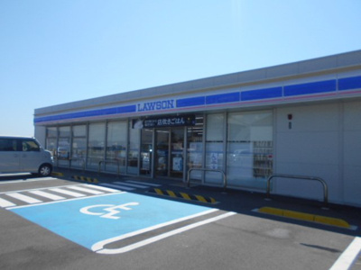 【周辺】 | アルバ・ソーレⅠ | ローソン美浜町和田店様まで1100m