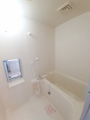 【浴室】 | アルバ・ソーレⅠ