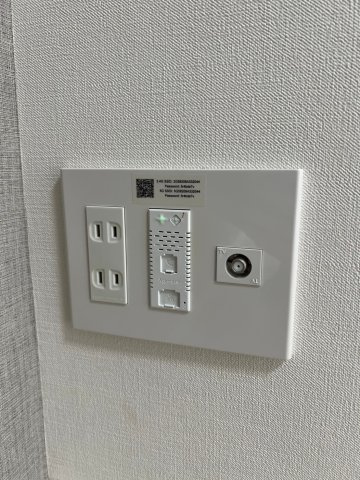 神宮前プレイスの設備|wifi