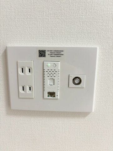 神宮前プレイスの設備|wifi
