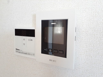 【その他】 | エスポワールⅡ