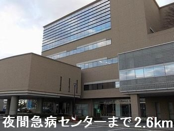 【周辺】 | ソレアード | 夜間急病センターまで2600m