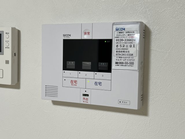 デュオ呉服町の設備