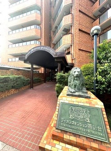 ライオンズマンション高針台のエントランス