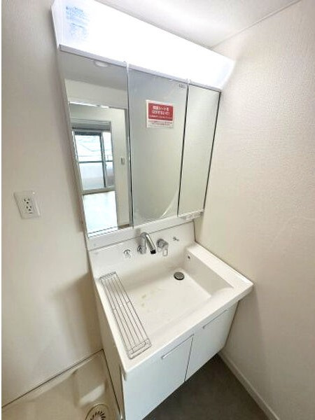 ライオンズマンション高針台の洗面所