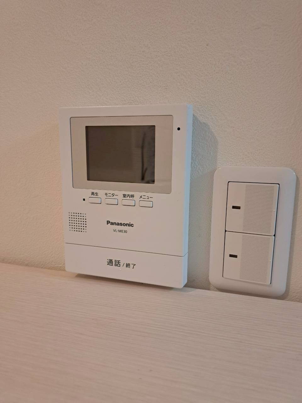 コーポ笹出のセキュリティ