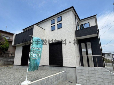 【外観】 | 神戸市西区桜が丘東町4丁目　新築戸建　仲介手数料無料！ | 外観も気になるポイント