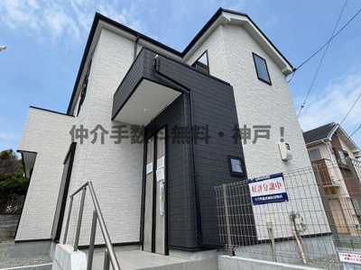 【外観】 | 神戸市西区桜が丘東町4丁目　新築戸建　仲介手数料無料！ | きれいな外観です