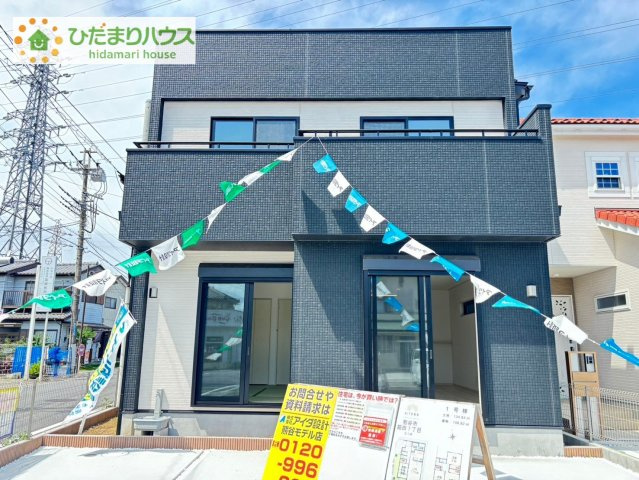 熊谷市箱田7丁目　未入 居住宅　いろどりアイタウン　01の外観