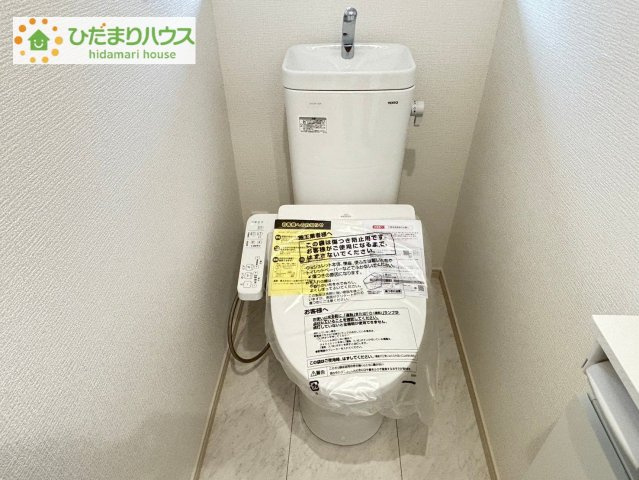 熊谷市箱田7丁目　未入 居住宅　いろどりアイタウン　01のトイレ