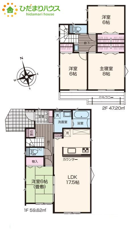 熊谷市箱田7丁目　未入 居住宅　いろどりアイタウン　01の間取り