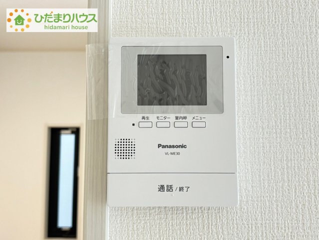 熊谷市箱田7丁目　未入 居住宅　いろどりアイタウン　01のセキュリティ